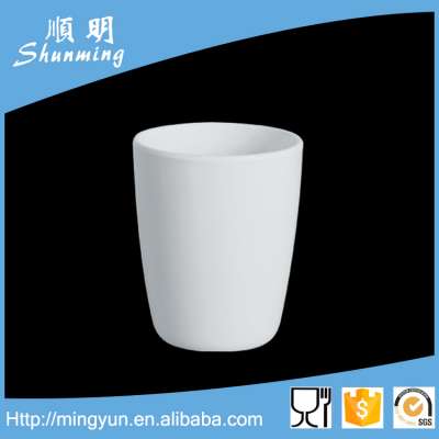 White round plastic water cup