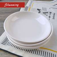 Round plastic dish